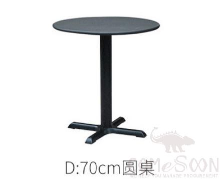 Outdoor Tableφ70cm, Carbon Steel+ Metal Base, Φ70*71cm