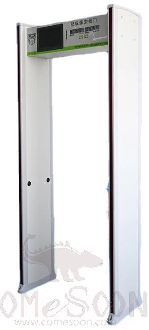 Safety Inspection Door - Thermal Imaging Security Door - Dx-900, 220 * 82 * 45cm