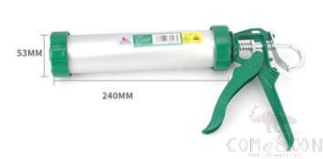 Silicone Gun, Aluminum Alloy