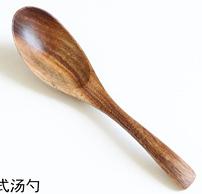 Wooden Soup Spoon 16cm