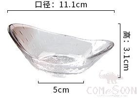 Colorful Glass Mini Dish