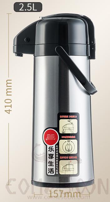 Press Coffee Pump Flasks 2.5L