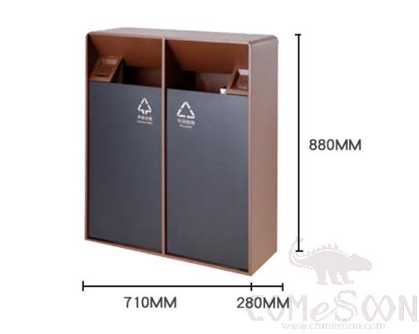 Sorting Trash Can with Ashtray, Iron Paint, 710*280*880mm, Dustbins