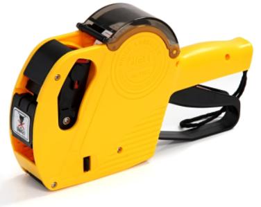 Mark Price Machine(Lable Gun)-230*45*133mm