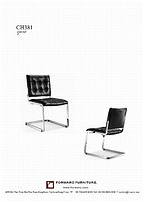 Dining Chair product image