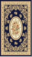 Wilton Carpet-133 * 190 mm