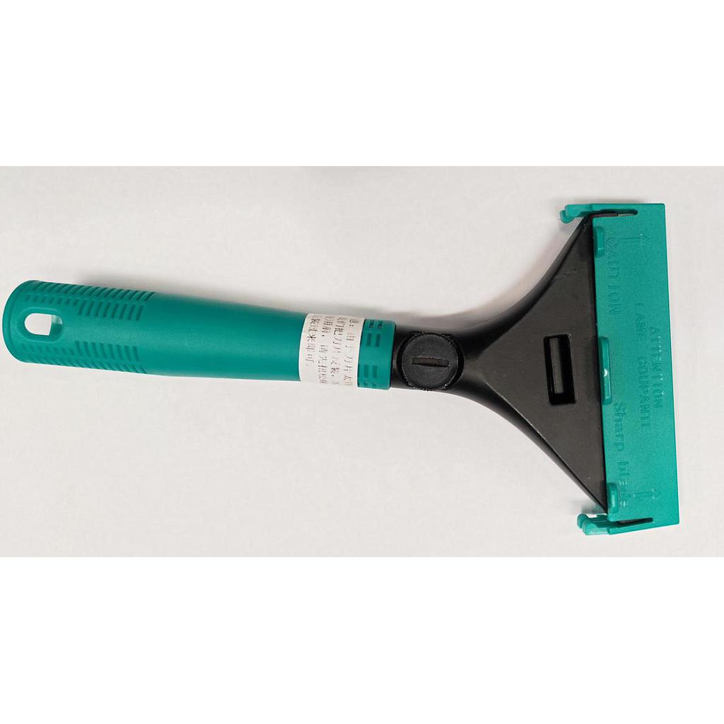 Twist Blade
, 23cm