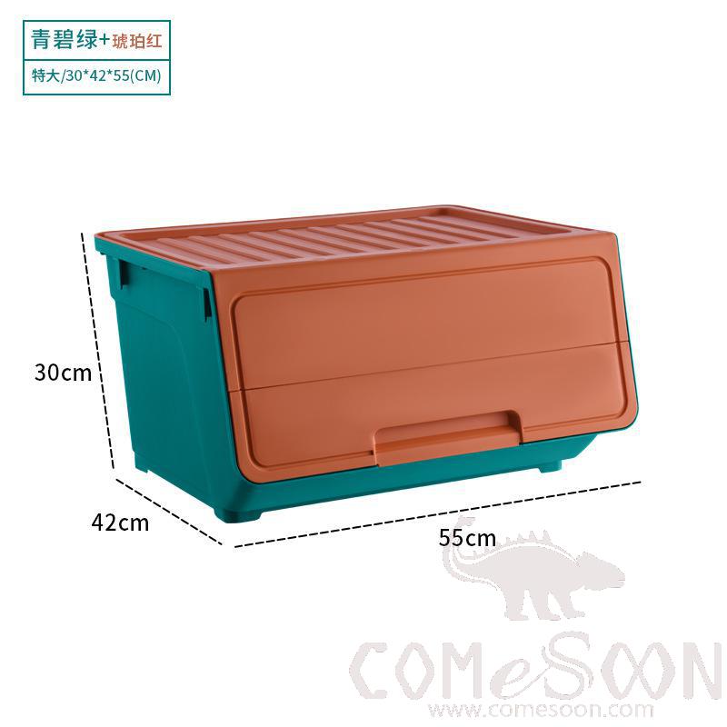 Toys Storage Box Orange-
W55*L42*H30 cm, PP