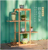 Bamboo Asymmetric Flower Stand