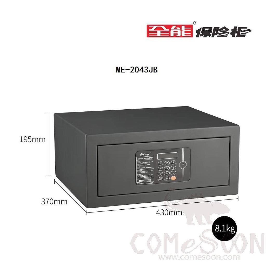 Safe, Steel, 195*430*370mm