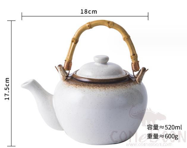 Mocha Series Tae Pot 520ML