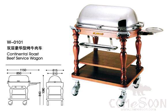 Continental Roast Beef Service Wagon Cart Ss304