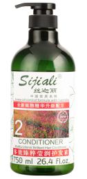 750 ML Conditioner-Fragrant Type