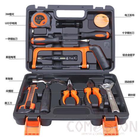 Hardware Tool Set 13 Pieces, High Carbon Steel, L31*W7*H23cm