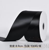 Double Sided Satin Ribbon 8.9cm, Black