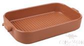 Rectangular Striped Baking Pan, L26.5*W15*H4.5 cm product image