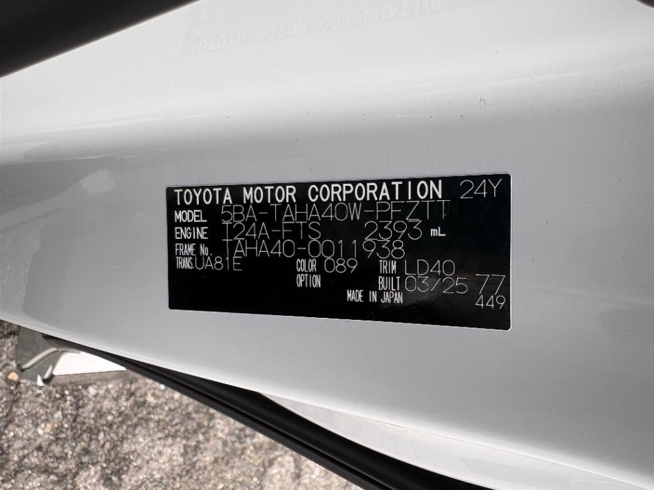 Toyota Vellfire chassis 11938 — gambar 2 daripada 6