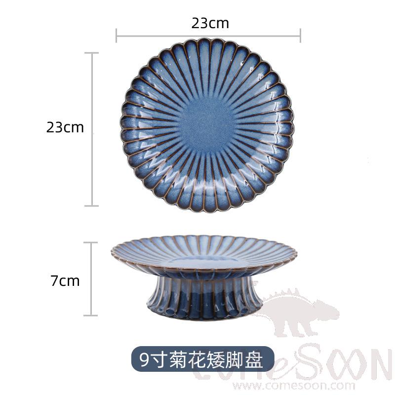 Chrysanthemum Footed Plate, Blue, 9" product image