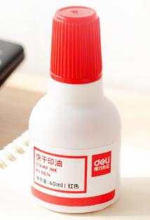 Stamp-Pad Ink-40ML
