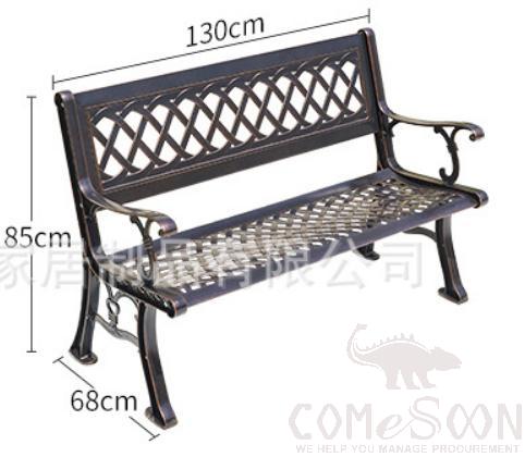 Outdoor Bench product image