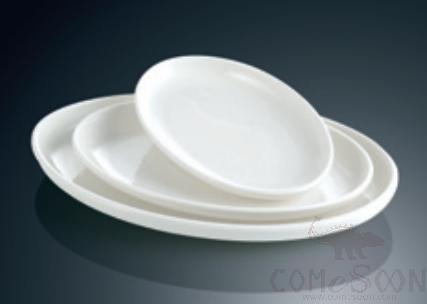 Oval Plate 14" Fish Dish