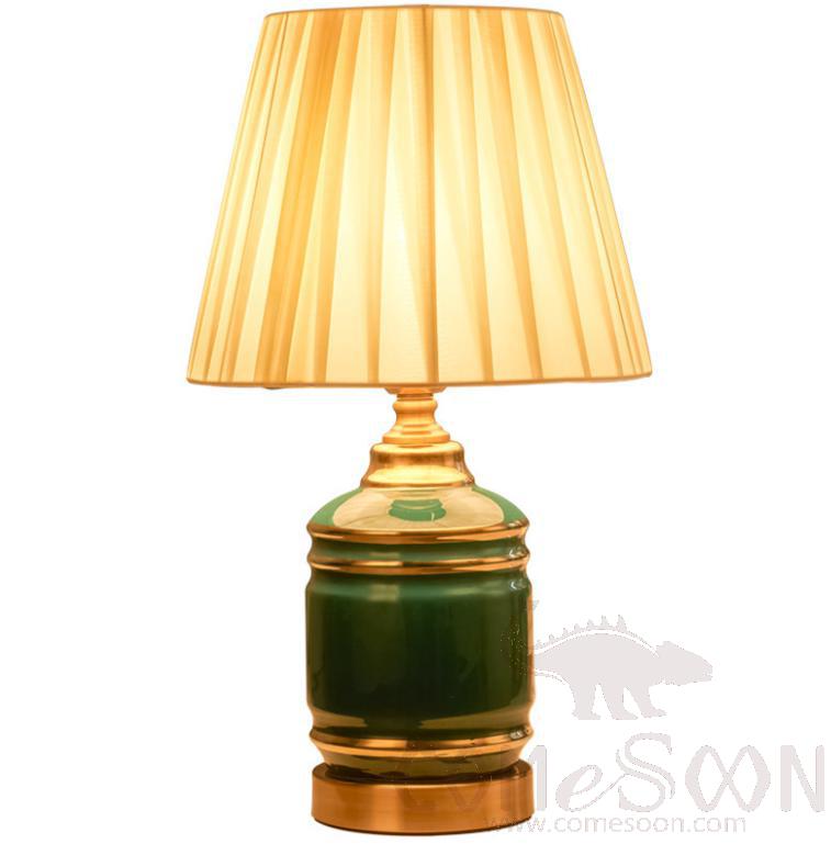 Table Lamp-D25*H44cm-Button Switch