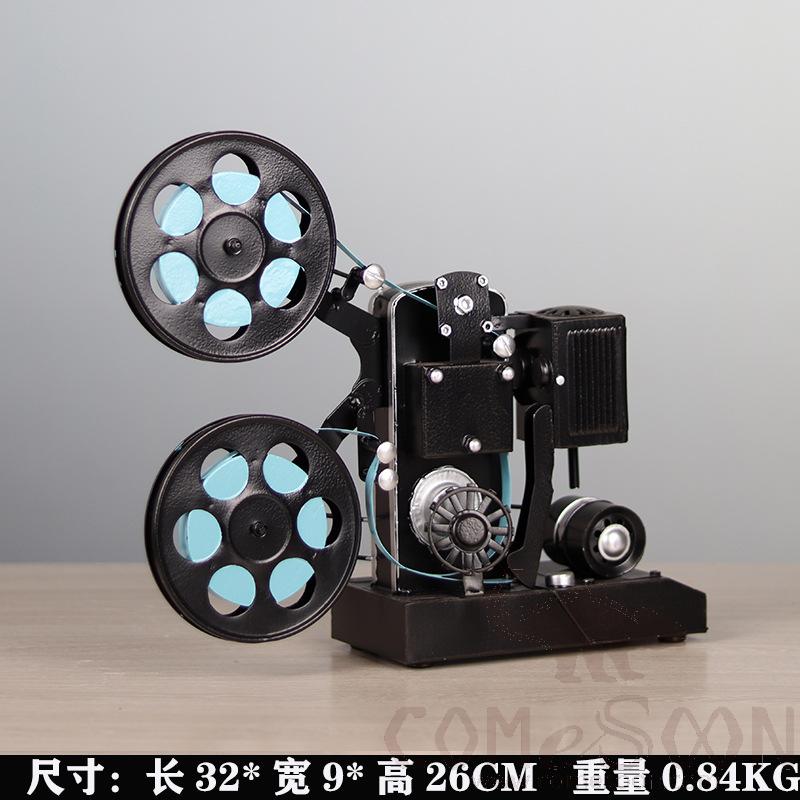 Photography Props Decoration, Iron, 32*9*26cm product image