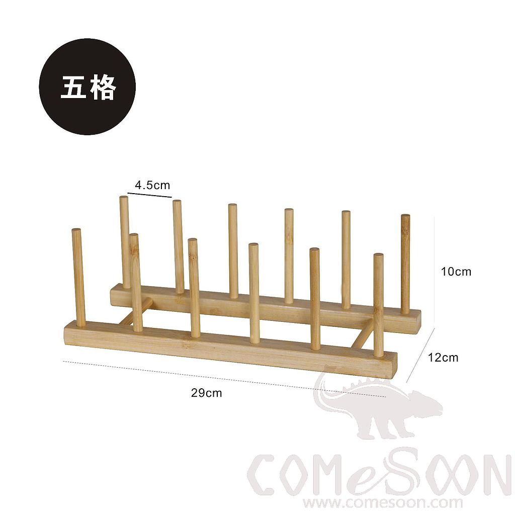 Plate Display Bamboo Rack-5 Compartments, L29*W12*H10cm
