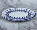 10" Oval Plate, White, Mf, 254.5*179.5*24.3mm product image