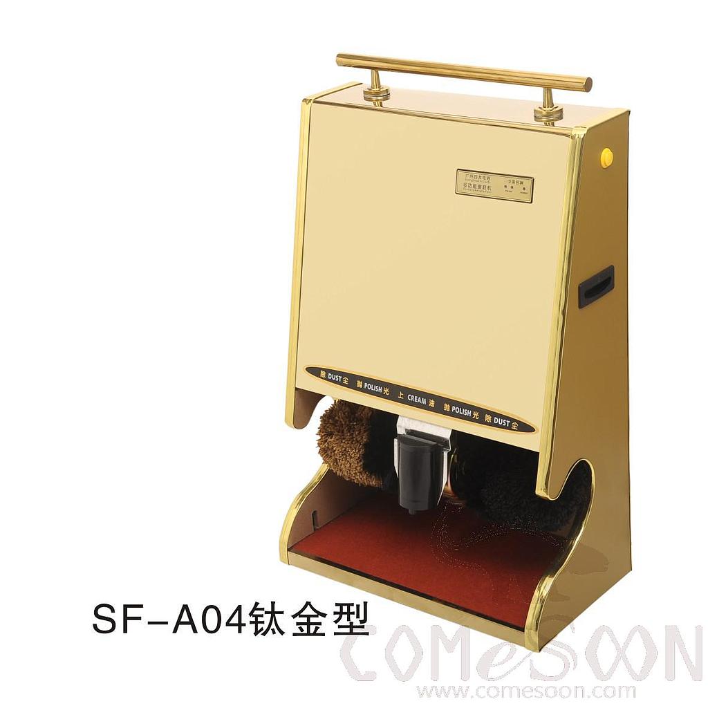Sf-A04 Shoe Shine Machine