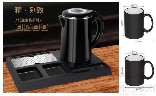 Electric Kettle Set, ABS+ Stainless Steel, 360 * 240 * 30mm