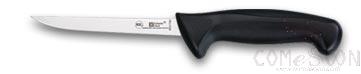 Efficient Series Narrow Boner  6 inch