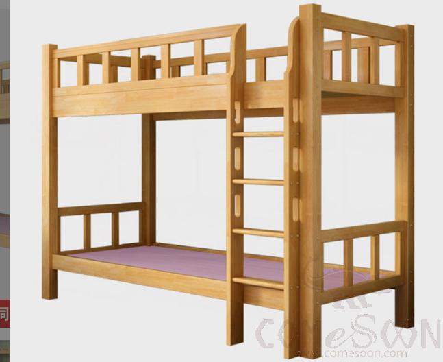Bunk Bed Set, Rubber Wood, W106*L192*H173cm
