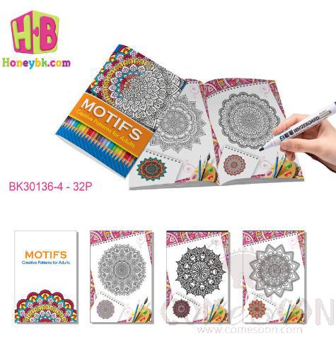 Floral Theme Colouring  Books-Bk36136-4