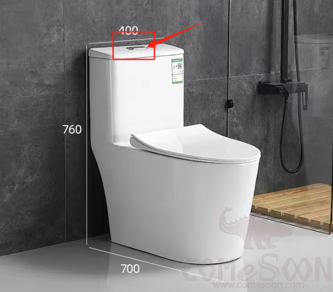 Rectangular Flush Button of 8082 Toilet