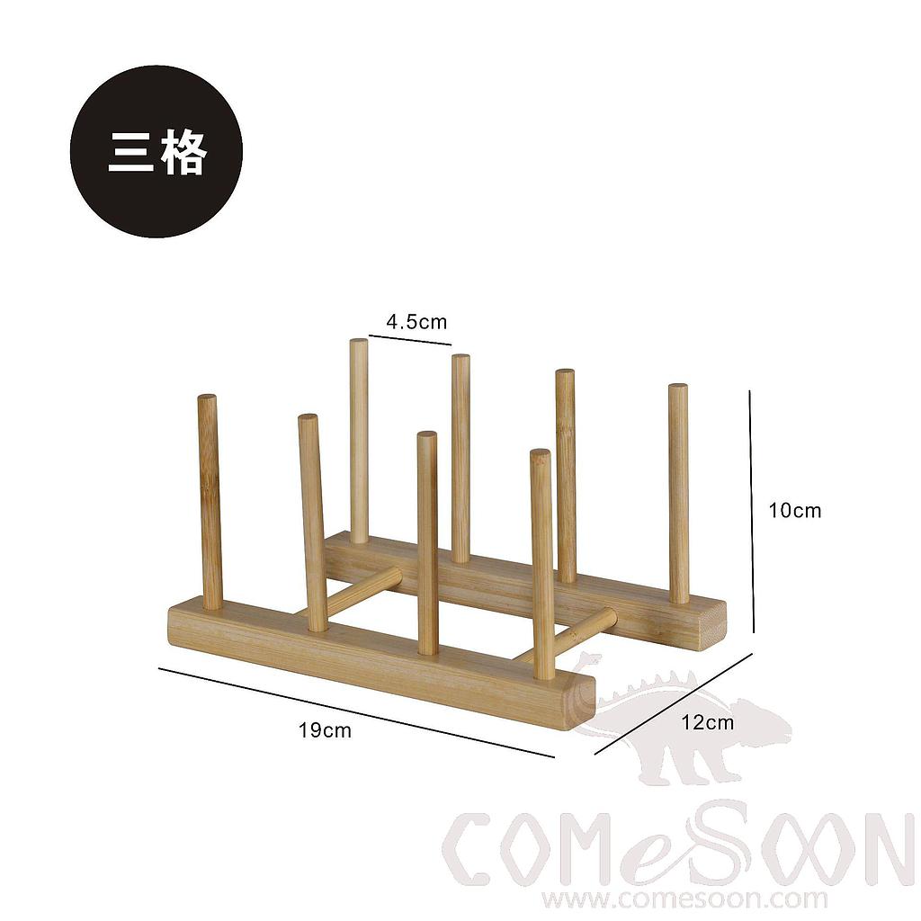 Plate Display Bamboo Rack-3 Compartments