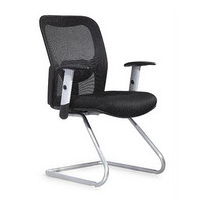 Office Chair product image