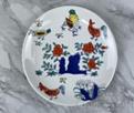 7″ Plate, White, Mf, 177.8*17.7mm product image