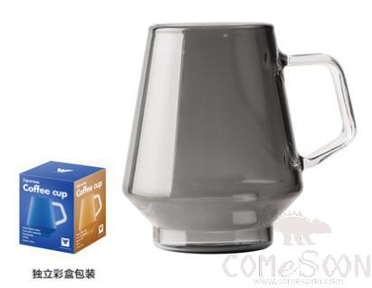 Colorful Coffee Cup 210ML Grey