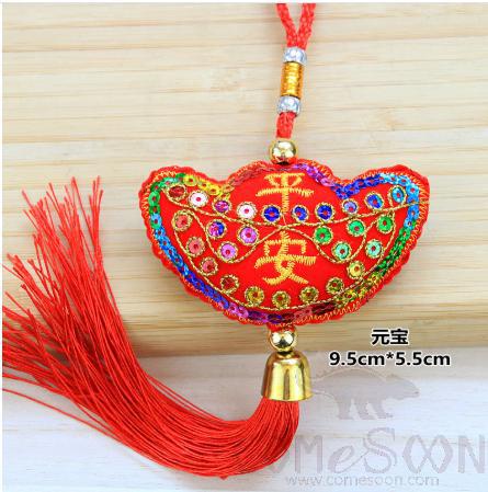 Chinese Knot, Embroidery+ Fabric, L9.5*W5.5cm product image