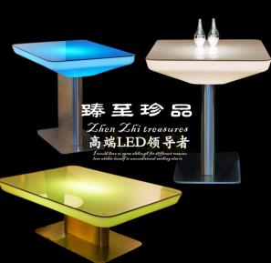 Led Table, PE Plastic, 120*60* 56cm