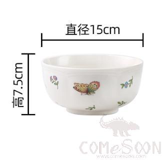 Series B- Oval Plate 6"