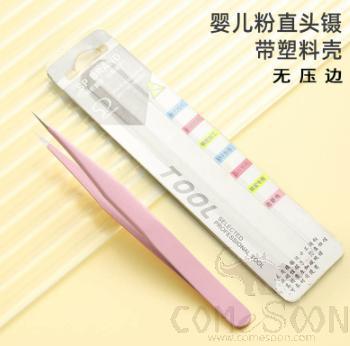 Straight Tweezers Without Crimp (Card Pack), Baby Pink, Stainless Steel, 135*10mm