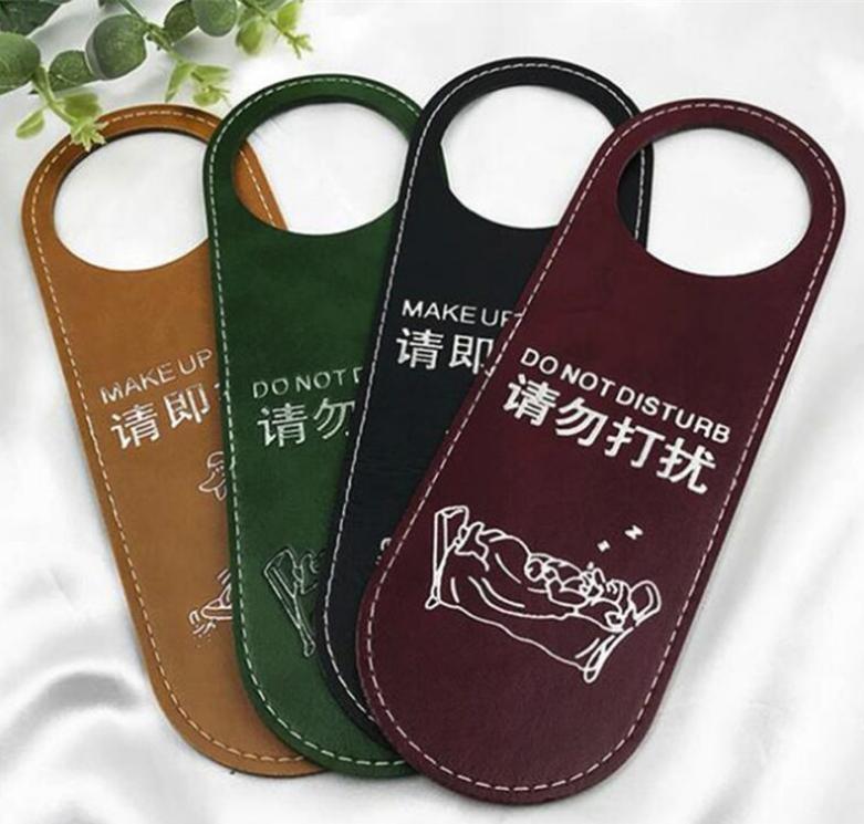 Do Not Disturb-Pu, 23.5*8cm product image