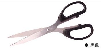 Scissors-160*62mm