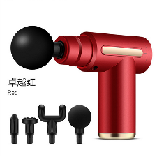 Massage Gun, L13*W13cm