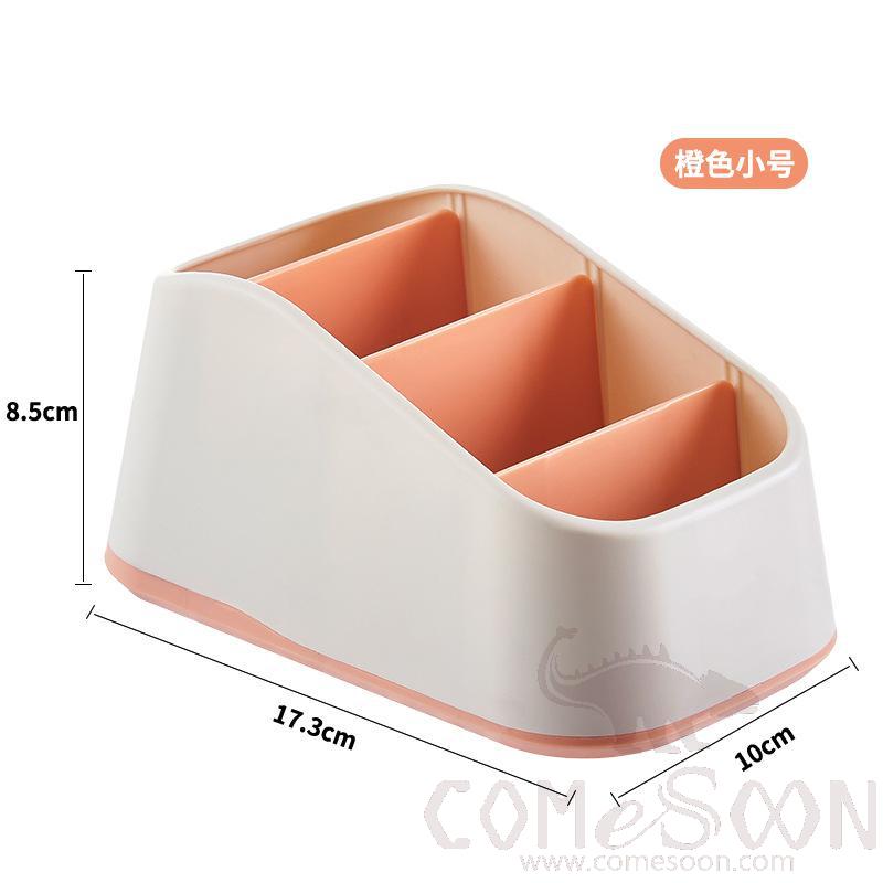 Table Organizer-L10*W17.3*H8.5 cm, PP