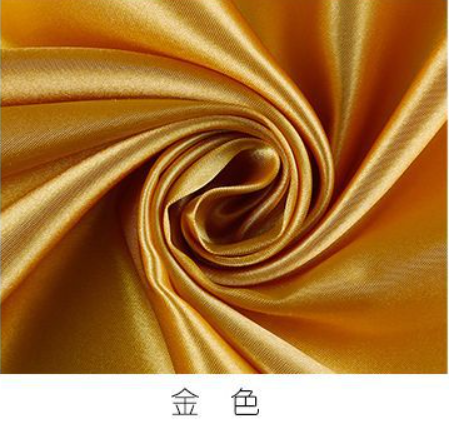 Gold Fabric, 100% Polyester, Gold, 150cm(W)