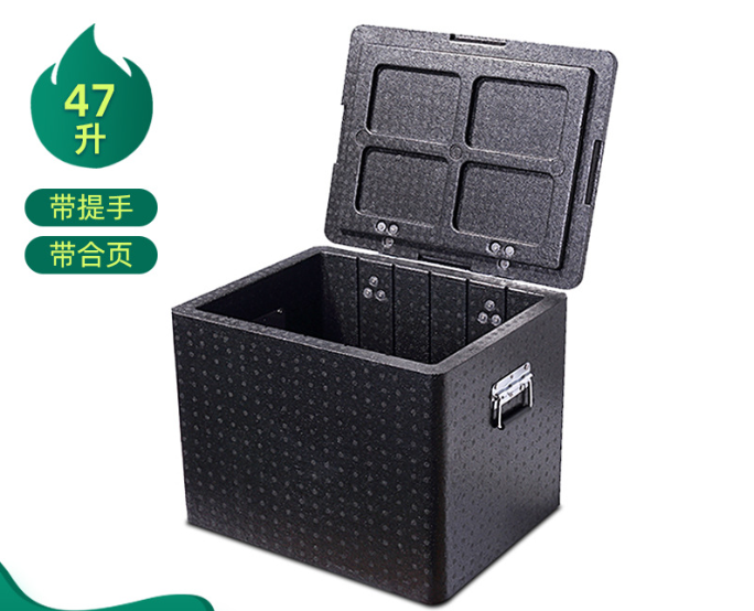 Incubator, Epp Foam, 485*380*400mm, W/ Handle and Hinge
