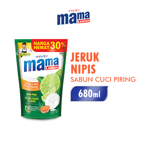 Mama Lemon Sabun Cuci Piring Jeruk Nipis Pouch 680 ml